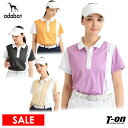 【60%OFF SALE】アダバット adabat レディース ポロシャツ 半袖 ポロ 【ADBT】ツートーンカラーデザイン 半袖ポロシャツ ゴルフウェア