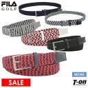 【30%OFF SALE】フィラ フィラゴルフ FILA GOLF メンズ ベルト ゴムメッシュベルト 編み込みデザイン ミックスカラー ロゴ型押し ゴルフ