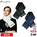 【30%OFF SALE】ピッコーネクラブ PICONE CLUB レディース ネックウォーマー 中綿マフラー 裏起毛 ピコ刺繍 ロゴ刺繍 暖かな付け心地 防寒...