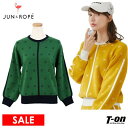 【60%OFF SALE】ジュン&ロペ ジュンアンドロペ JUN&ROPE レディース セーター ニット クルーネック パフスリーブ ウール混 ロゴモチーフ飛び...