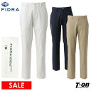 【30%OFF SALE】フィドラ FIDRA メンズ パンツ ロングパンツ 吸汗速乾 カーゴ風ファスナーポケット付き ロゴプリント シンプルデザイン ゴルフウ...