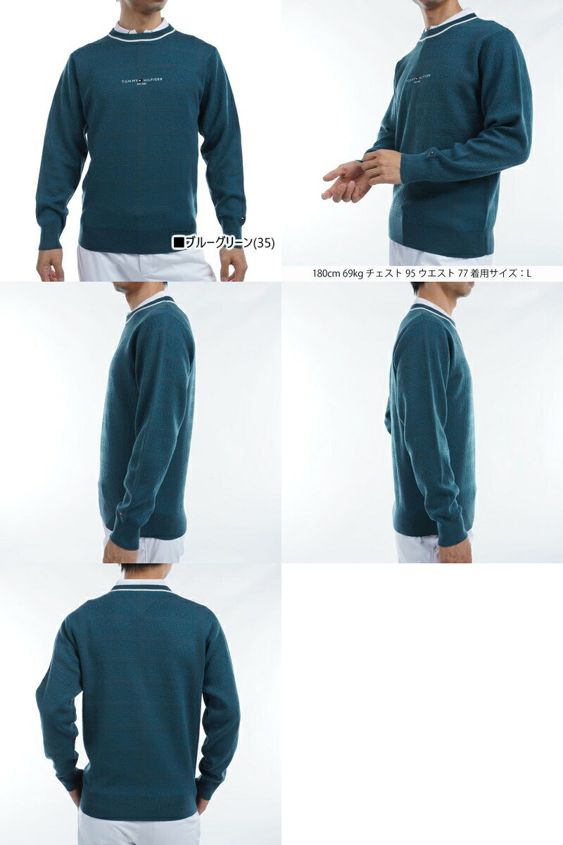 【50％OFF SALE】トミー ヒルフィガー ゴルフ TOMMY HILFIGER GOLF 日本正規品 メンズ セーター クルーネック 丸首 ロゴジャカードデザイン ロゴ刺繍 ゴルフウェア 【送料無料】