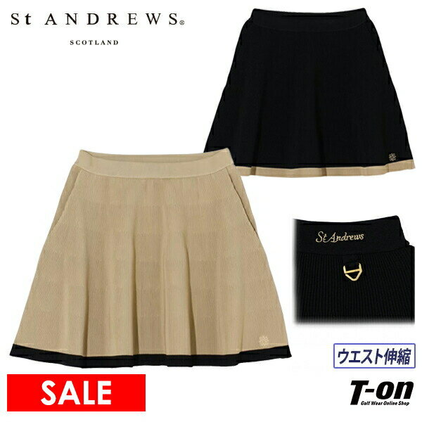 【タイムセール2/25 13:00迄 40％OFF】セントアンドリュース St ANDREWS レディース スカート ニットスカート フレアシルエット 14Gピンタック ニットスカート ウエストゴム プルオン仕様 長め丈スカート 【送料無料】 ゴルフウェア