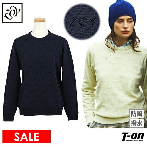 楽天市場】zoy プルオーバーの通販 楽天市場】zoy プルオーバーの通販