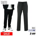 【30%OFF SALE】トラット TRATTO スツールズ STOOLS メンズ パンツ ロングパンツ ワンタック イージーパンツ ウエストゴム入り 撥水 ツ...