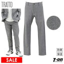 【30%OFF SALE】トラット TRATTO スツールズ STOOLS メンズ パンツ ロングパンツ テーパードパンツ 裏起毛 保温 防寒 股マチ付きデザイ...