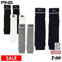 【30%OFF SALE】ピン PING レディース レッグウォーマー ニットレッグウォーマー 保温 防寒 内側フリース ケーブル編み ロゴ刺繍 ゴルフ