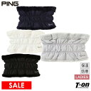 【30%OFF SALE】ピン PING レディース ネックウォーマー ネックカバー 中綿入り 保温 防寒 防風 内側フェイクファー ロゴプリント ゴルフ