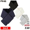 【30%OFF SALE】ピン PING レディース ネックウォーマー マフラー ネックカバー 中綿入り 内側フェイクファー 保温 防寒 差し込み仕様 ロゴプリ...