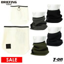 【30%OFF SALE】ブリーフィング ゴルフ BRIEFING GOLF メンズ レディース ネックウォーマー ニットウォーマー リブニット素材 Bロゴワッ...