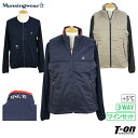 【ポイント10倍 12/2 12:59迄】マンシングウェア Munsingwear メンズ ブルゾン 中綿ベストX軽量ブルゾン ツインセット 3WAY +5℃ ロゴ刺繍 セットアイテム M〜3L 【送料無料】 2024 秋冬 新作 ゴルフウェア その1