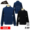 【30%OFF SALE】サルベージパブリックコレパ SALVAGE PUBLIC Kolepa メンズ トレーナー 長袖 ハイネック フリース素材 保温 防寒...