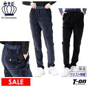 【30%OFF SALE】セントクリストファー St.Christopher レディース パンツ ロングパンツ イージーパンツ 裏起毛 保温 ストレッチ コーデ...