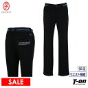 【50%OFF SALE】カステルバジャックスポーツ CASTELBAJAC SPORT メンズ パンツ ロングパンツ フリースパンツ 裏起毛 ストレッチ ウエ...