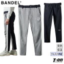 バンデル BANDEL メンズ パンツ ロングパンツ テーパードパンツ 後ろ身頃後裏起毛 発熱 保温 暖かい素材 ウエストゴム 千鳥柄 配色デザイン ロゴ刺繍 ...