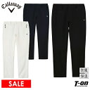 【30%OFF SALE】キャロウェイ アパレル キャロウェイ ゴルフ Callaway APPAREL メンズ パンツ ロングパンツ ハイブリットパンツ 8W...