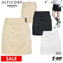 アルティコア ブリヂストン ゴルフ ULTICORE BRIDGESTONE GOLF レディース スカート インナーパンツ一体型仕様 撥水 4WAYストレッチ 3Dロゴ 総柄プリント 微光沢素材 M〜3L 【送料無料】 2024 秋冬 新作 ゴルフウェア その1