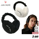 【タイムセール 5/7 13:00迄 10%OFF】ジュン&ロペ ジュンアンドロペ JUN&ROPE レディース イヤーウォーマー イヤーマフ 折り畳み式 ボア...