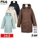 【SALE】フィラ フィラゴルフ FILA GOLF レディース ブルゾン コート ダウンブルゾン ダウンコート ロング丈 ワンピース丈 フード取り外し可 保温...