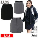 【30%OFF SALE】ゼロハリバートン ゴルフ ZERO HALLIBURTON GOLF レディース スカート 中綿スカート 保温 防風 耐久撥水 ストレ...