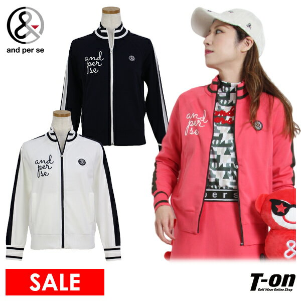 【20％OFF SALE】アンパスィ and per se レディース ブルゾン ニットブルゾン 軽量 配色デザイン チェーンロゴ刺繍 ロゴワッペン 【送料無料】 2024 秋冬 新作 ゴルフウェア