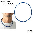 バンデル BANDEL メンズ レディース ネックレス 磁気ネックレス ムータマリンコラボ プラチナシリコーン製 ネオジム磁石 超強力 最大磁束密度180mT ...