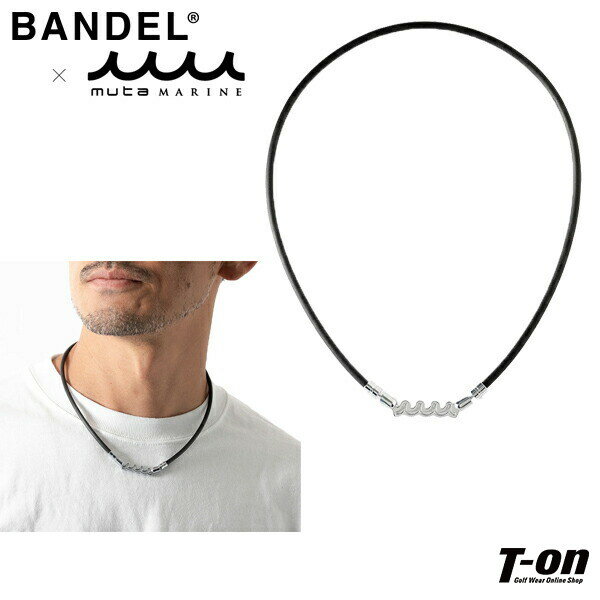 バンデル BANDEL メンズ レディース ネックレス 磁気ネックレス ムータマリンコラボ ウェーブデザイン サマリウムコバルト磁石仕様 最大磁束密度140mT Healthcare Necklace Wave Black×Silver 磁気医療アクセサリー 【送料無料】 ゴルフ
