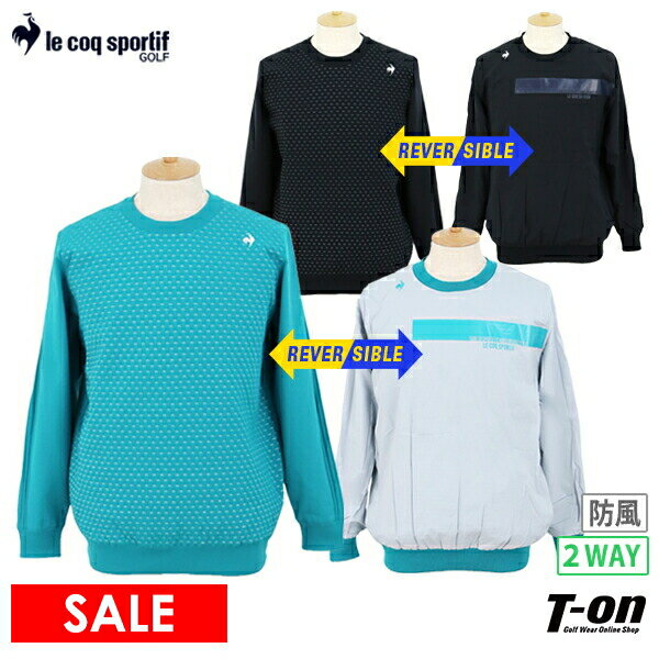 【ポイント10倍 1/16 12:59迄】【30％OFF SALE】ルコックスポルティフ ゴルフ ルコック le coq sportif GOLF メンズ セーター クルーネック 防風裏地付きニット リバーシブル スニードジャックにもなる 2WAY 撥水 防風 鹿の子編み 【送料無料】 2024 秋冬 新作 ゴルフウェア