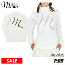 【30%OFF SALE】モナ デルソル MONA DELSOL レディース ハイネックシャツ 長袖 モックネックシャツ 裏微起毛 保温 ストレッチ ビッグロゴ...