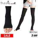 【40%OFF SALE】やくそく庵 着圧ストッキング類 レディース ソックス 着圧ニーハイソックス オープントゥ オーバーニーソックス 着圧21hpa 弱圧 ...