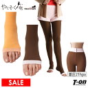 【40%OFF SALE】やくそく庵 着圧ストッキング類 レディース タイツ 着圧タイツ オープントゥ つま先オープン 月うさぎ 着圧21hPa 130デニール...