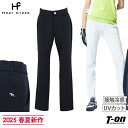 ヒールクリーク Heal Creek レディース パンツ ロングパンツ マジックストレッチ美尻パンツ UVカット 接触冷感 涼しい素材 ウエストゴム入り センタ...