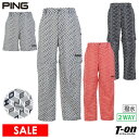 【30%OFF SALE】ピン PING メンズ パンツ ロングパンツ ショートパンツにもなる テーパードパンツ ストレッチ 撥水 ウエスト後ろゴム タイポグラ...