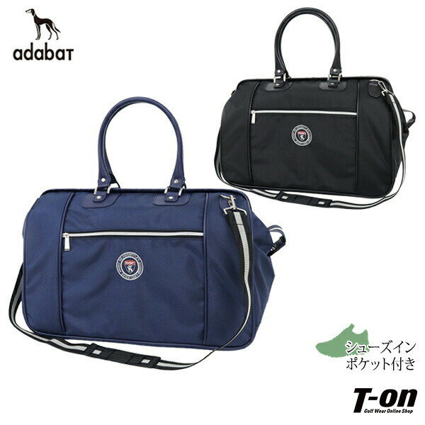 アダバット adabat メンズ レディース ボストンバッグ シューズインポケット付 ショルダーベルト付 ワイドオープンファスナー型 ロゴ刺繍 大容量 小物収納...