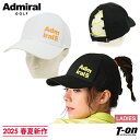 アドミラルゴルフ Admiral Golf 日本正規品 レディース キャップ ポニーテールキャップ コットン素材 配色ロゴ&バックゴム 2025 春夏 新作 ゴルフ
