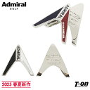 アドミラルゴルフ Admiral Golf 日本正規品 メンズ レディース マーカー クリップ付きマーカー 台座付きマーカー ハットクリップ V字型 矢印 配色...