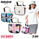 アドミラルゴルフ Admiral Golf 日本正規品 メンズ レディース カートバッグ ラウンドバッグ レザー調 ユニオンジャックデザイン ロゴ刺繍 カラフル...