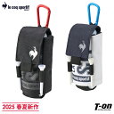ルコックスポルティフ ゴルフ ルコック le coq sportif GOLF メンズ レディース ボールケース ボールホルダー ボールポーチ ボール2個用 テ...