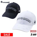 ルコックスポルティフ ゴルフ ルコック le coq sportif GOLF レディース キャップ メッシュキャップ ツバスター柄パンチングデザイン ロゴ刺繍...
