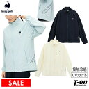 【ポイント5倍 7/11 12:59迄】【30%OFF SALE】ルコックスポルティフ le coq sportif レディース ブルゾン スタンドジャケット ...