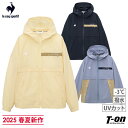 2025 春夏 新作 ストレッチ 伸縮性 UVカット UPF50+ 撥水 遮熱 クーリング効果 サンスクリーン -3℃ 形態安定 涼しい素材 フード付 フルジップアップ ラグラン袖