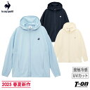 2025 春夏 新作 ストレッチ 伸縮性 UVカット UPF50+ 吸汗 接触冷感 フルジップアップ フード付 涼しい素材 ウエストスピンドル付