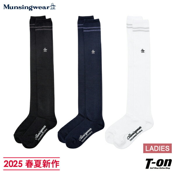 ڥݥ5 6/23 12:59ۥޥ󥷥󥰥 Munsingwear ǥ å ˡϥå Сˡå...