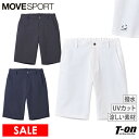 【30%OFF SALE】ムーブスポーツ MOVESPORT メンズ パンツ ハーフパンツ ストレッチ 撥水 UVカット -3℃ 涼しい素材 耐久素材 ウエスト一部ゴム ロゴプリント M~4Lまでご用意 2025 春夏 新作