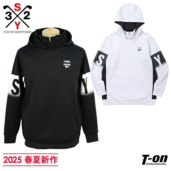 syg-25s001-top.jpg