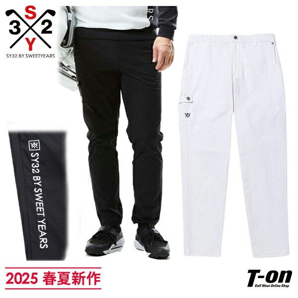 楽天市場】sy32 ゴルフパンツの通販 楽天市場】sy32 ゴルフパンツの通販