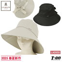 ランバン スポール LANVIN SPORT 日本正規品 レディース ハット バケットハット つば広ハット サテン調素材 グログランリボン ロゴコンチョ付き 【...