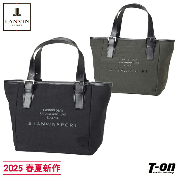 楽天市場】ランバン スポール lanvin sport トートの通販 楽天市場】ランバン スポール lanvin sport トートの通販