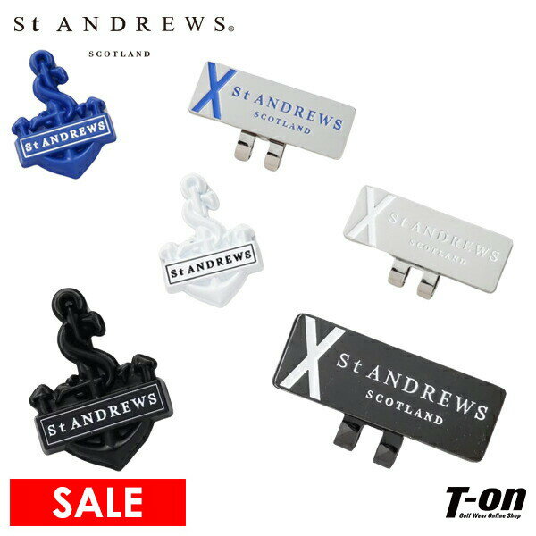 【30％OFF SALE】セントアンドリュース St ANDREWS メンズ レディース マーカー クリップマーカー マグネットマーカー アンカーモチーフ ゴルフのサムネイル