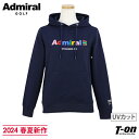 アドミラルゴルフ Admiral Golf 日本正規品 レディース パーカー スウェットフーディー UVカット 吸水速乾 ストレッチ カラフルロゴ刺繍 【送料無料】 2024 春夏 新作 ゴルフウェア